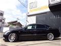 2005 Toyota Crown