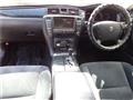 2005 Toyota Crown