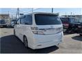 2014 Toyota Vellfire
