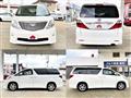 2009 Toyota Alphard