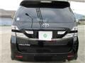 2010 Toyota Vellfire