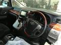 2009 Toyota Vellfire