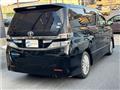 2012 Toyota Vellfire