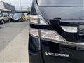2011 Toyota Vellfire