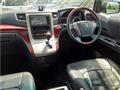 2008 Toyota Alphard