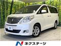 2012 Toyota Alphard