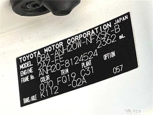 2010 Toyota Vellfire