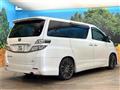 2010 Toyota Vellfire