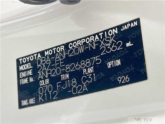 2013 Toyota Vellfire