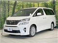 2013 Toyota Vellfire