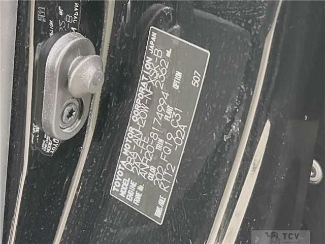 2011 Toyota Vellfire