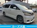 2011 Toyota Vellfire
