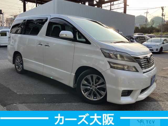 2011 Toyota Vellfire