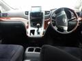 2010 Toyota Vellfire