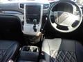 2012 Toyota Vellfire