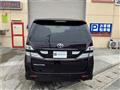 2008 Toyota Vellfire