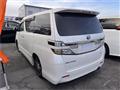 2010 Toyota Vellfire