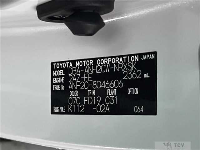 2009 Toyota Vellfire