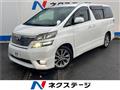 2009 Toyota Vellfire