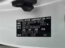 2009 Toyota Vellfire