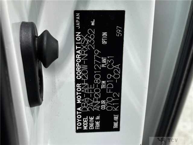 2008 Toyota Vellfire