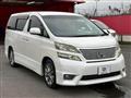 2010 Toyota Vellfire
