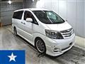 2007 Toyota Alphard