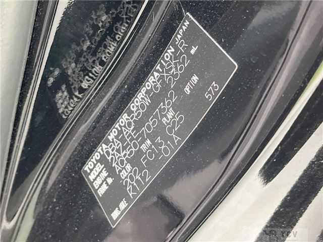 2008 Toyota Estima