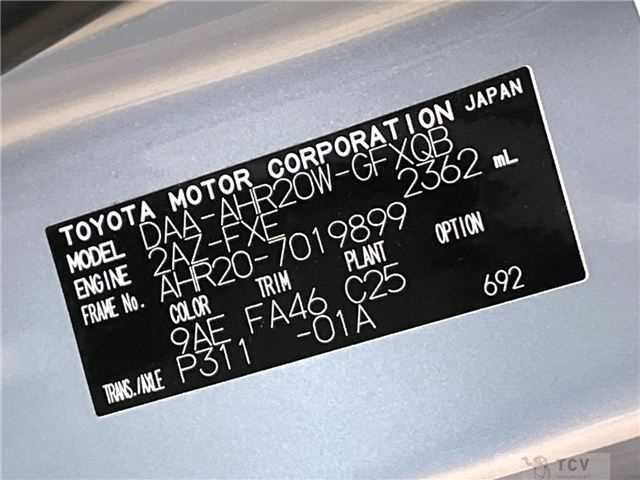 2008 Toyota Estima Hybrid