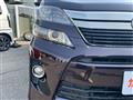 2013 Toyota Vellfire