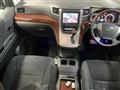 2010 Toyota Vellfire