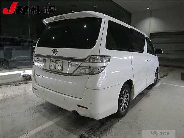 2012 Toyota Vellfire