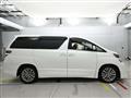 2012 Toyota Vellfire