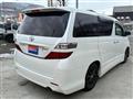 2010 Toyota Vellfire