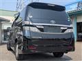2013 Toyota Vellfire