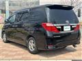 2012 Toyota Alphard