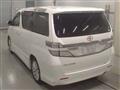 2012 Toyota Vellfire