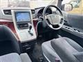 2012 Toyota Vellfire
