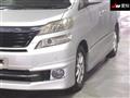 2012 Toyota Vellfire