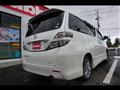 2010 Toyota Vellfire