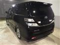 2010 Toyota Vellfire