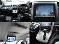 2012 Toyota Vellfire