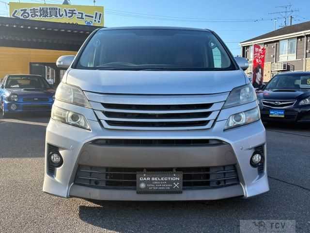 2011 Toyota Vellfire