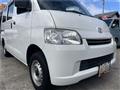 2009 Toyota Liteace Van