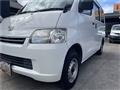 2009 Toyota Liteace Van