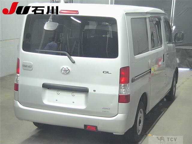 2015 Toyota Townace Van