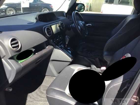 2015 Toyota Corolla Rumion