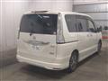 2015 Nissan Serena