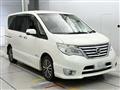 2015 Nissan Serena
