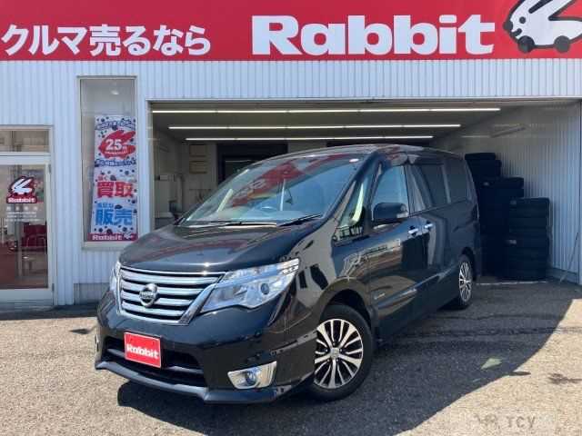 2015 Nissan Serena